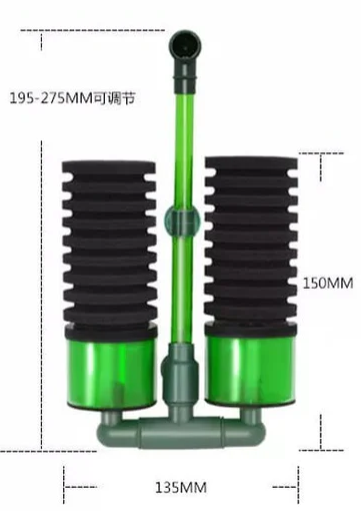 Qanvee QS-100A BIO-Sponge Filter 3