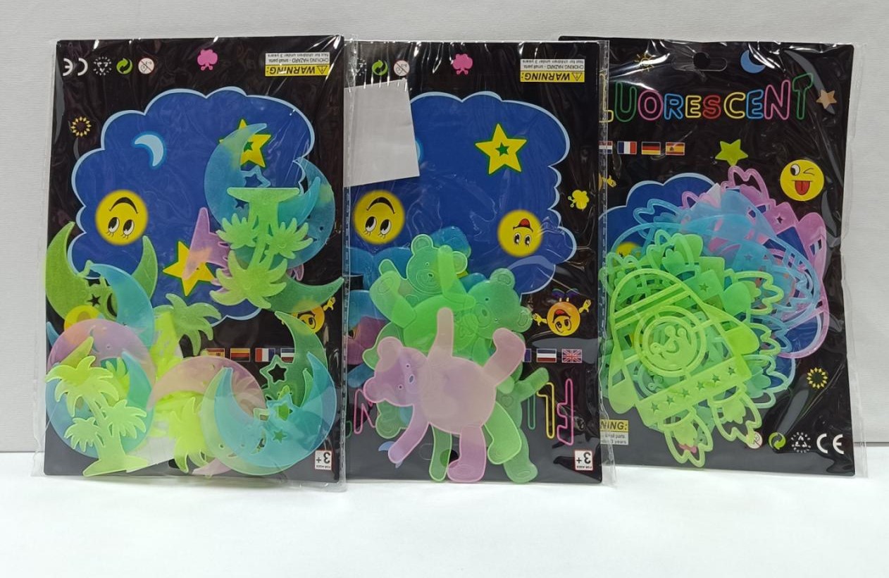 Florescent brand Glow-In-The-Dark Luminous Wall Sticker Set - Single 2