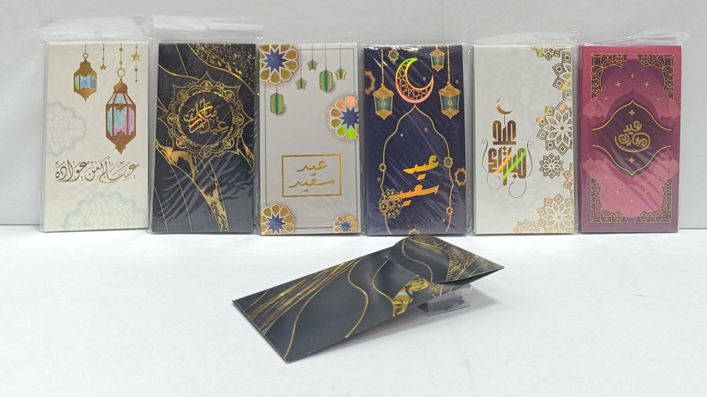 Envelope Bundle for Eid Occasion - 12x Pack of 5