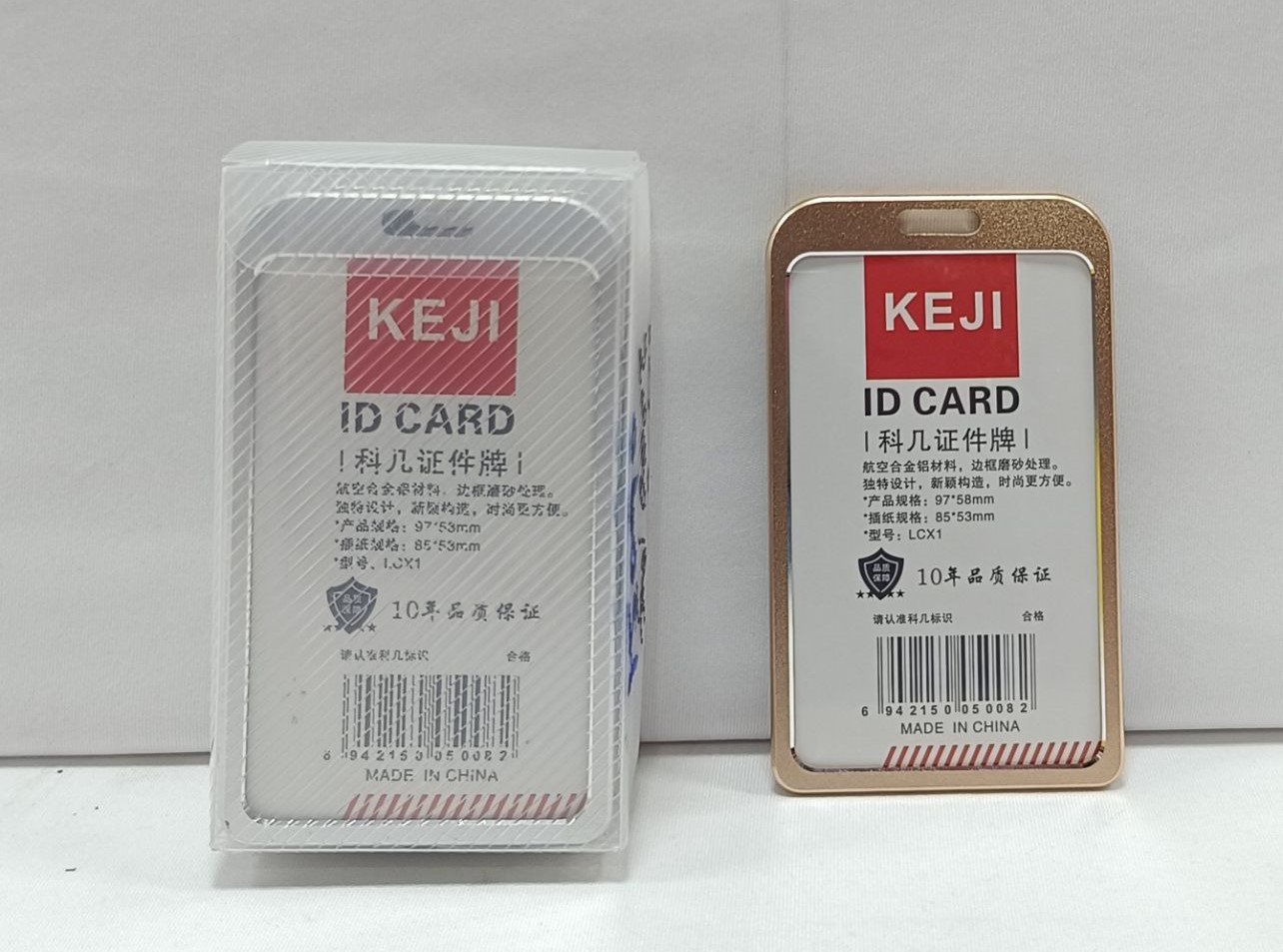 KEJI Gold ID card holders (Box of 10)