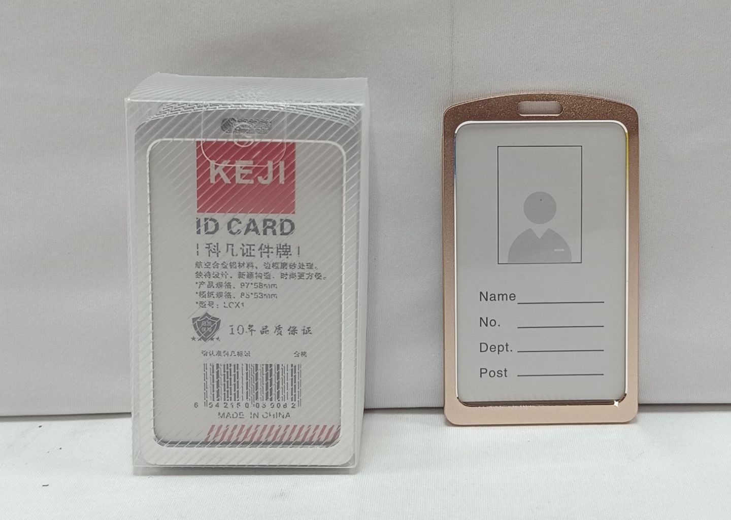 KEJI ID card holders (Box of 10)