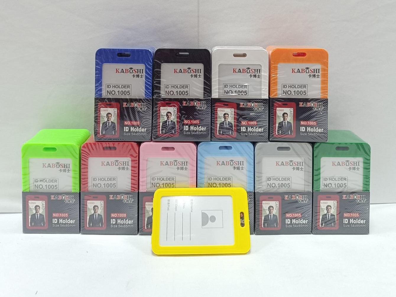 Kaboshi ID holders